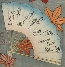 japanese fans