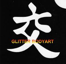 chinese symbol stencils