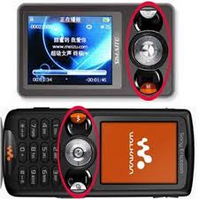 mp4 sony ericsson