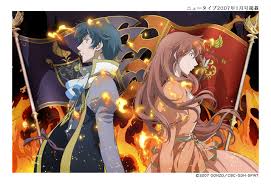 anime romeo juliet