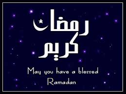 ramadan greetings