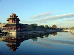 cite interdite chine