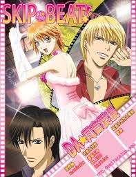 skip beat