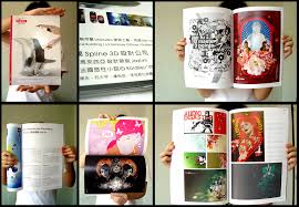 design magazine