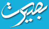 تصوير اصلي را ببينيد