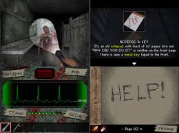 dementium ward