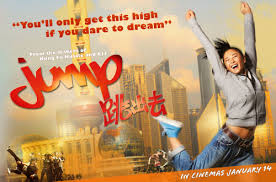 jump movie