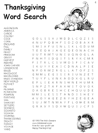 2006-2007 blank calendar page printable