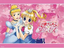 kilala princess volume 5