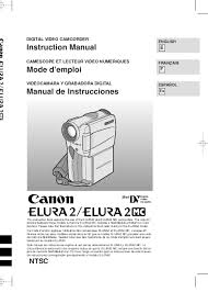 canon elura 2