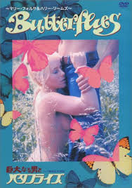 Phim Butterflies (1975)