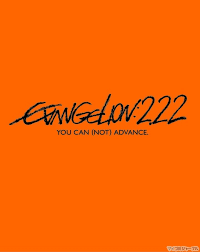 evangelion 2 22