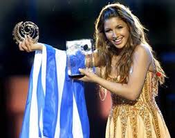 paparizoy