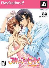 skip beat