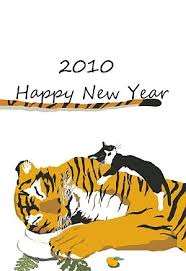 chinese new year 2010 card