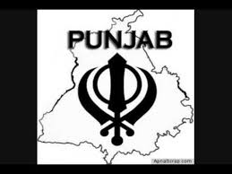 punjabi dharmik songs