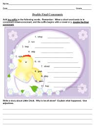 printable musical notes for preschool