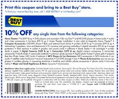 coupons printable