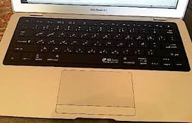 arabic keyboard letters