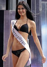 miss russia 2005