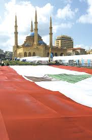صور علم لبنان بكل الاشكال ............... ادخلو ا وشوفو News1.458472