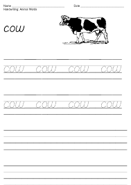 printable childrens name plates