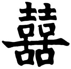 happiness symbols