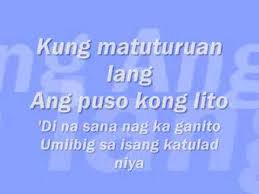 Kim Chui - Pusong Lito