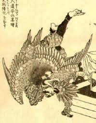 tengu