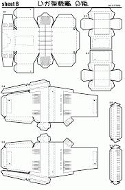 printable deskplates