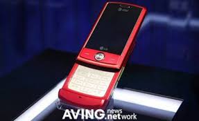 lg shine red