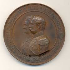 st georges cross medal