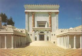 beis hamikdash