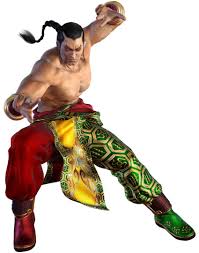 wei fan