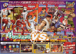 tatsunoko capcom