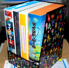 mind game dvd
