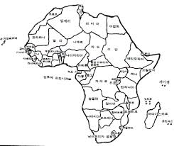 africa map clip art