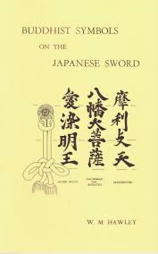 pictures buddhist symbols