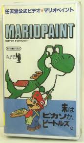 mario paint