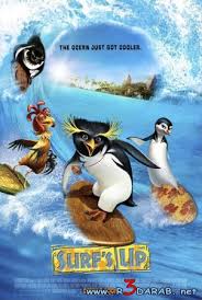 Les Rois de la glisse