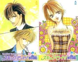 skip beat