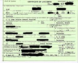 OBAMA BIRTH CERTIFICATE