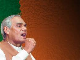 atal bihari vajpayee