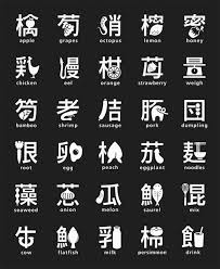 japanese food images