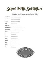 classroom rules poem printable