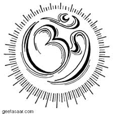 om image