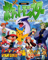 anime art book