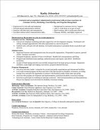 free resume example