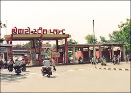 bokaro steel