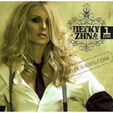 peggy zina